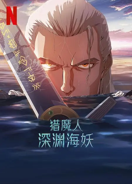 国产一区二区三区综合